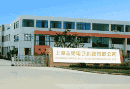 電子稱廠家簡(jiǎn)介